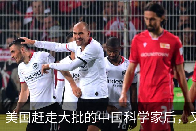 美国赶走大批的中国科学家后，又聘用了印度专家，如今结果咋样？